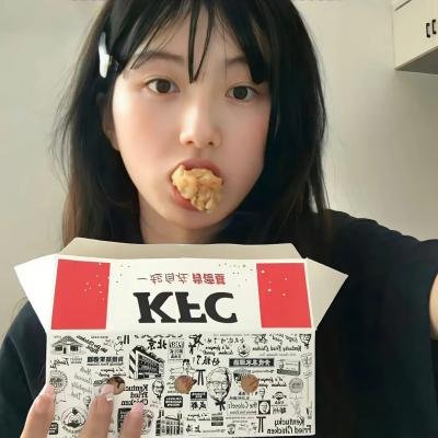 金沟情仇记