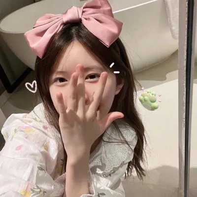 关于一个女孩