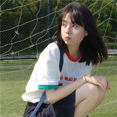 奸臣